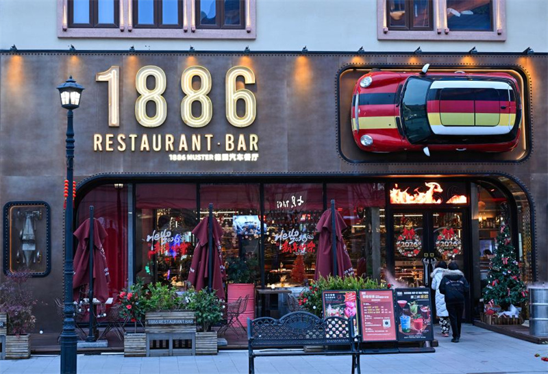 Pequena cidade no leste da China reúne mais de 560 empresas alemãs com novos patamares de investimento