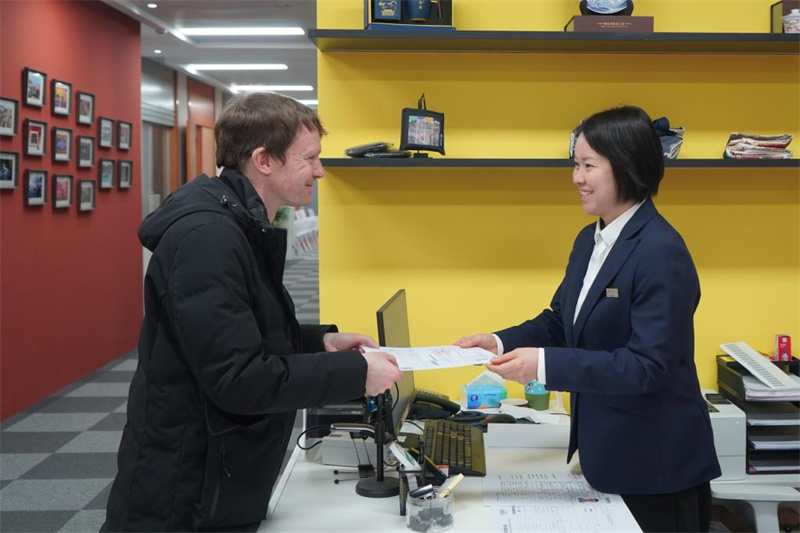 Pequena cidade no leste da China reúne mais de 560 empresas alemãs com novos patamares de investimento