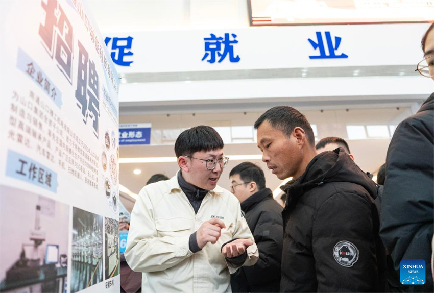 Diversos tipos de feiras de emprego são realizadas em toda a China