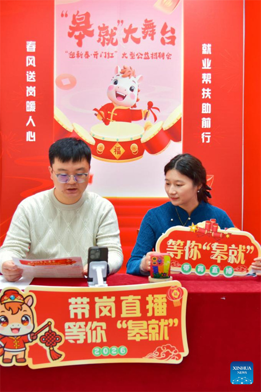 Diversos tipos de feiras de emprego são realizadas em toda a China