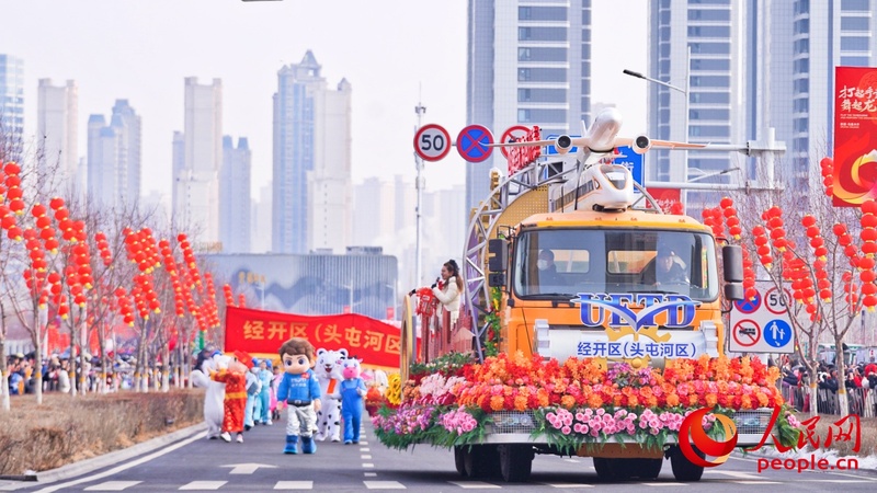 Gala Shehuo realizada em Xinjiang