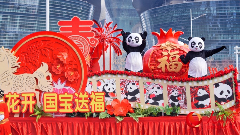 Gala Shehuo realizada em Xinjiang