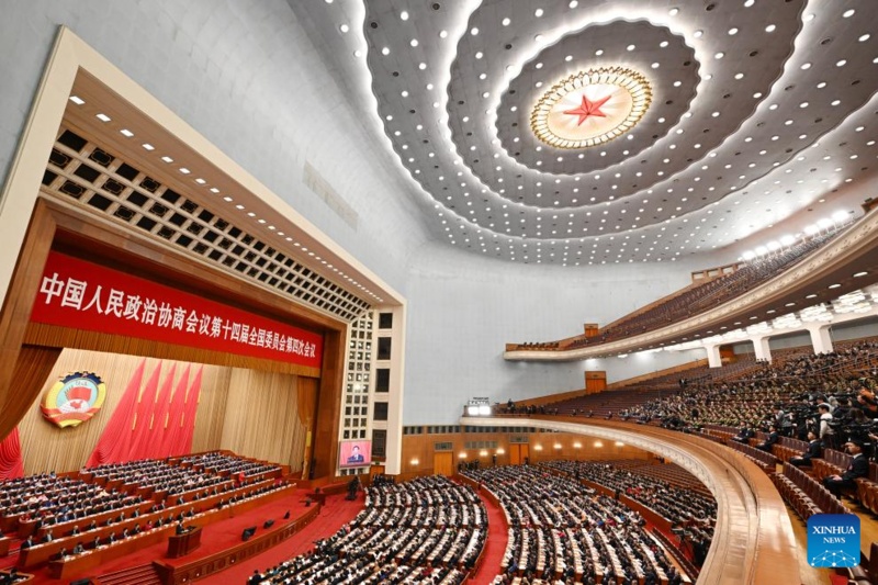 Principal órgão consultivo político da China inicia sessão anual