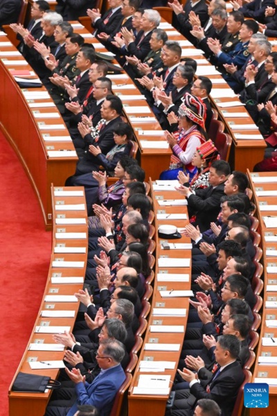 Principal órgão consultivo político da China inicia sessão anual