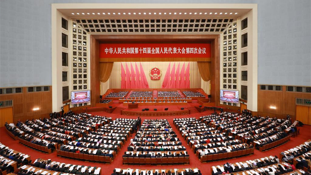 Legislatura nacional da China inicia sessão anual