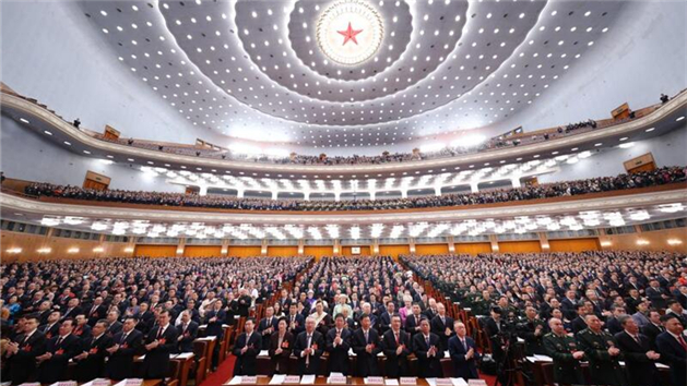 Relatório de Trabalho do Governo: metas econômicas para 2026 e prioridades do novo Plano Quinquenal