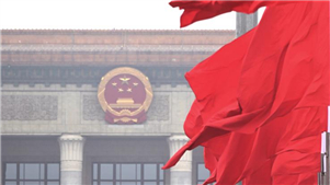 Mundo busca previsibilidade do desenvolvimento nas “Duas Sessões” da ChinaO Diário do Povo publicou no dia 5 um artigo de opinião intitulado “O mundo busca a previsibilidade do desenvolvimento nas Duas Sessões da China”.