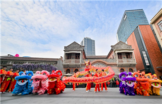 Shanghai: Cidade da Vitalidade