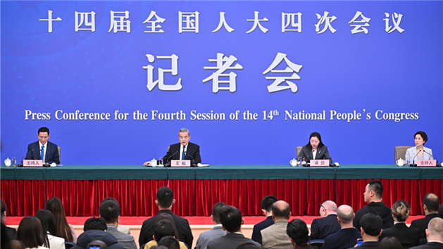 MRE: Iniciativa de Governança Global proposta pela China não poderia ser mais oportuna