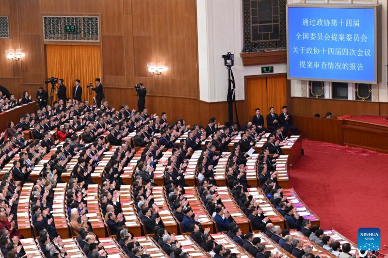 Mais alto órgão consultivo político da China realiza reunião de encerramento da sessão anual