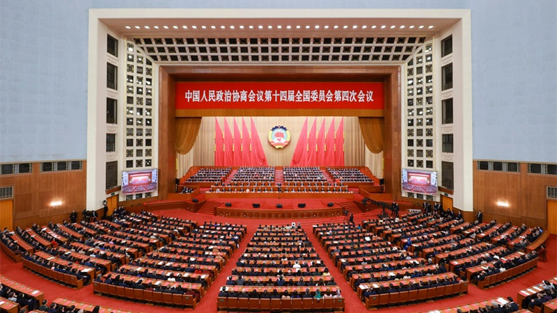 Mais alto órgão consultivo político da China realiza reunião de encerramento da sessão anual