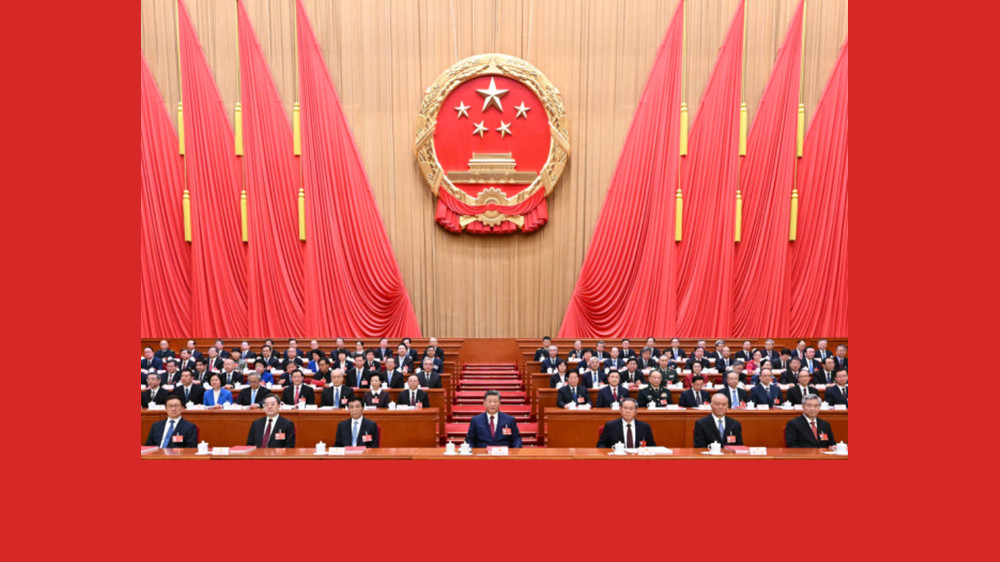Legislatura nacional da China realiza reunião de encerramento da sessão anual
