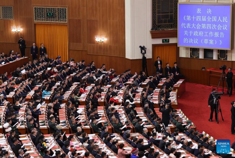 Legislatura nacional da China realiza reunião de encerramento da sessão anual