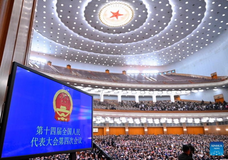 Legislatura nacional da China realiza reunião de encerramento da sessão anual