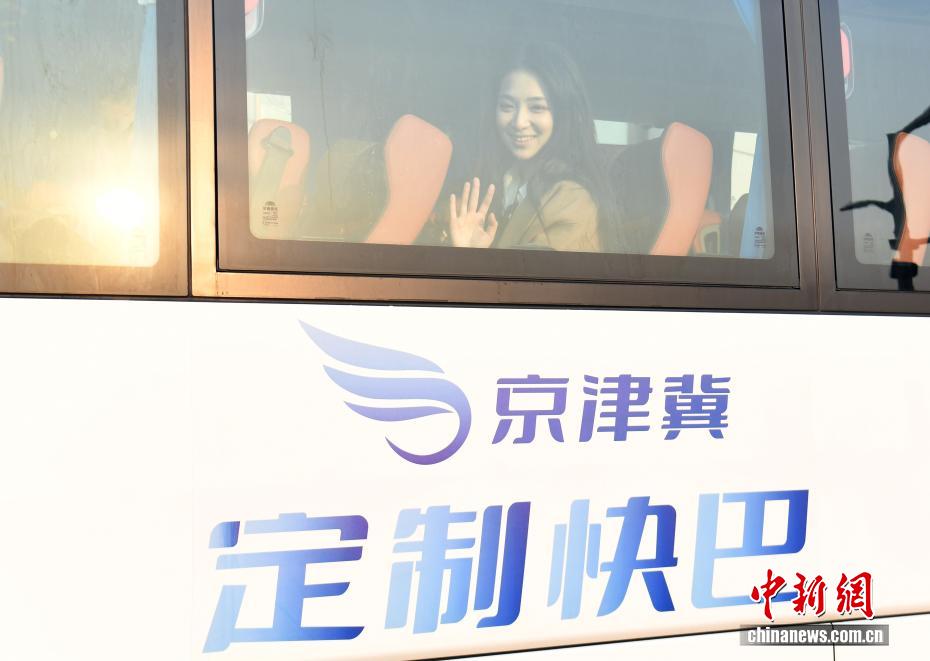 Linha expressa Beijing-Xiong’an inicia operação