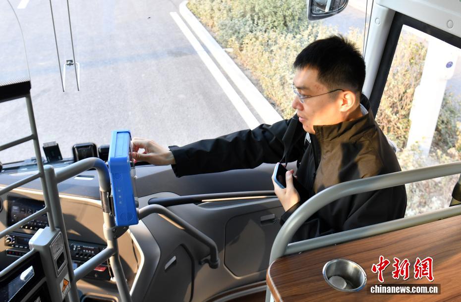 Linha expressa Beijing-Xiong’an inicia operação