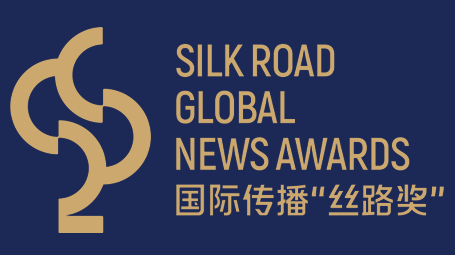 Aberta fase de candidaturas para a 3ª edição do Prêmio da Rota da Seda para a Comunicação Internacional