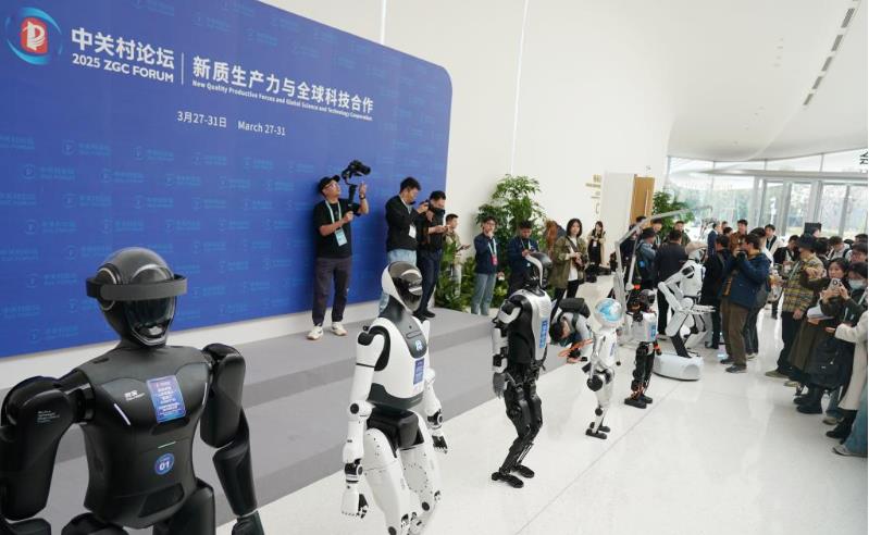 Fórum Zhongguancun de 2026 em Beijing destacará a plena integração da inovação tecnológica e industrialO Fórum ZGC deste ano será realizado em Beijing, de 25 a 29 de março. Espera-se a participação de mais de 1.000 convidados, provenientes de mais de 100 países e regiões.