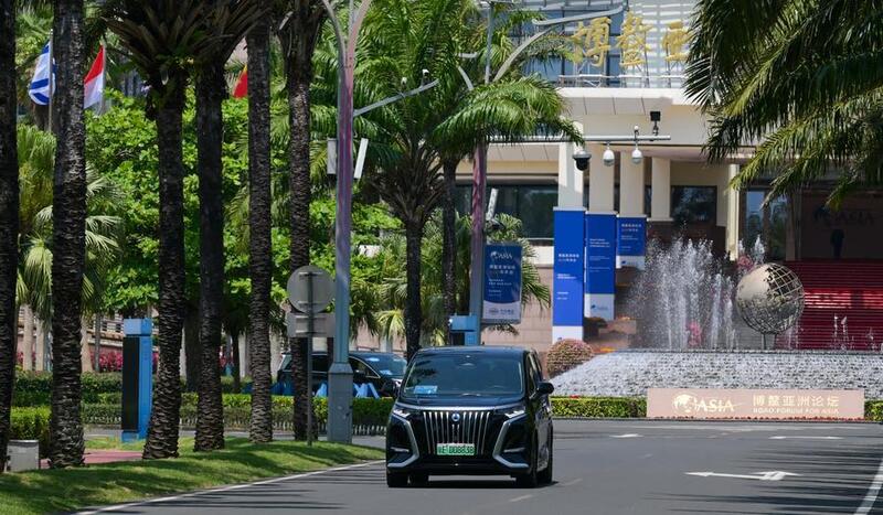 Zona de carbono zero em Hainan destaca avanços verdes da China