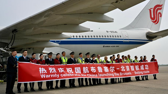 Air China lança novos voos diretos ligando Bruxelas a Beijing e Chengdu
