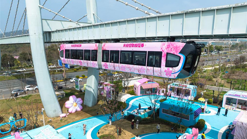 Novas rotas de turismo tecnológico lançadas no "Vale Óptico" da China