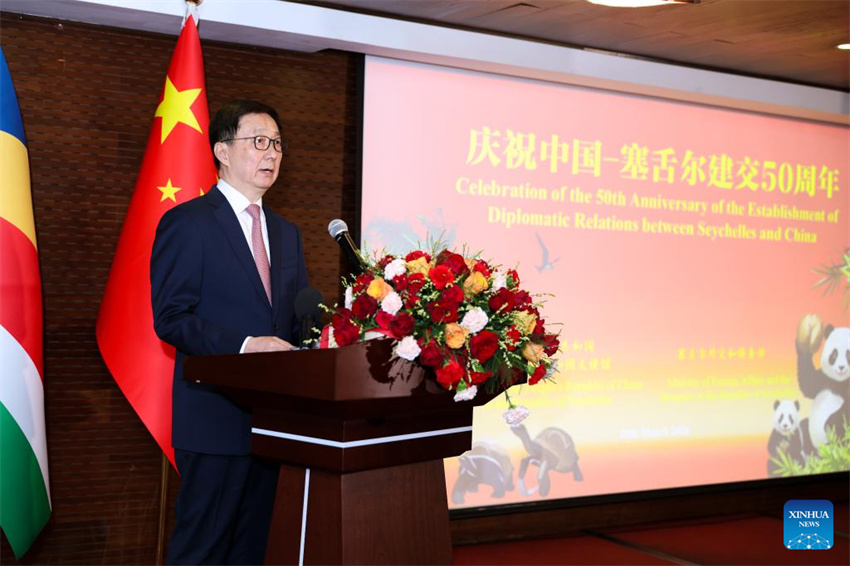 Vice-presidente chinês pede cooperação mais profunda com Seychelles