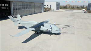 Aeronave de carga não tripulada Changying-8 da China completa voo inauguralO veículo aéreo não tripulado (VANT) de carga Changying-8 completou com sucesso seu voo inaugural em um aeroporto de Zhengzhou, na Província de Henan, no centro da China, nesta terça-feira.