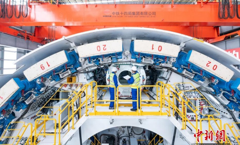 Tuneladora de diâmetro superdimensionado 