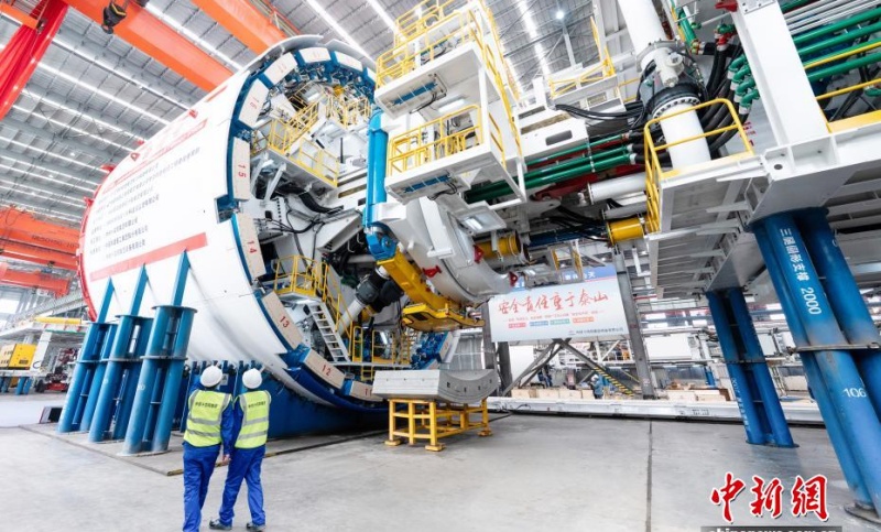 Tuneladora de diâmetro superdimensionado 