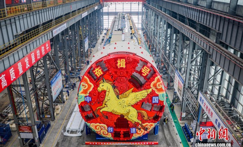 Tuneladora de diâmetro superdimensionado 