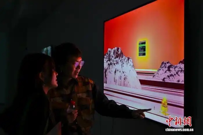 Realizada exposição de videoarte China-América Latina no sudoeste da China