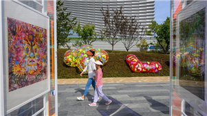 Beijing planeja construir quatro novas zonas de vitalidade urbana entre 2026 e 2030Beijing planeja construir quatro novas zonas de vitalidade urbana entre 2026 e 2030, de acordo com o plano de desenvolvimento da cidade para o 15º Plano Quinquenal, divulgado esta quarta-feira.