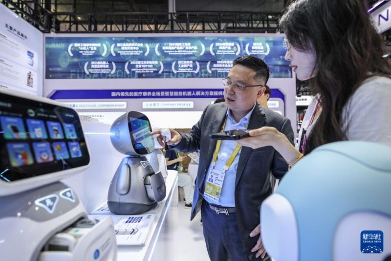 6ª Exposição Internacional de Produtos de Consumo realizada na China