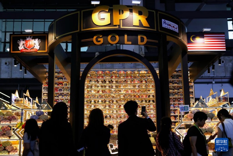 6ª Exposição Internacional de Produtos de Consumo realizada na China