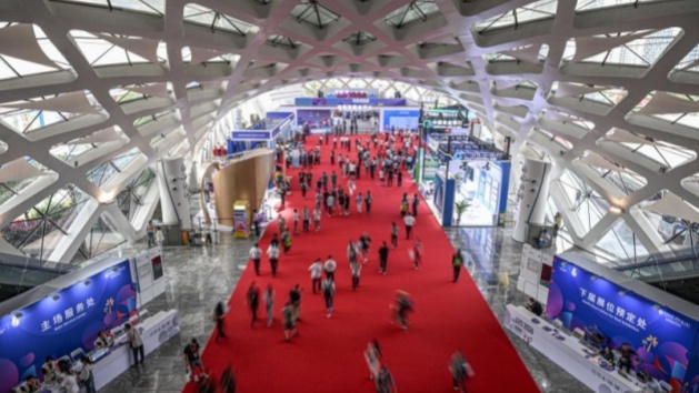 6ª Exposição Internacional de Produtos de Consumo realizada na China