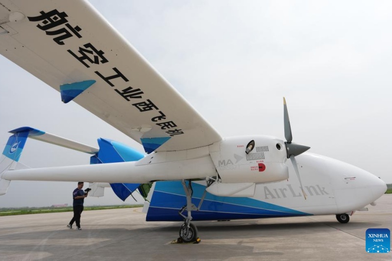 Sistema de aeronave cargueira não tripulada comercial HH-200 da China conclui voo inaugural