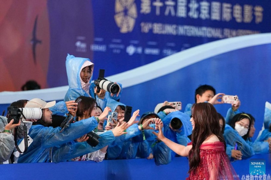 16º Festival Internacional de Cinema de Beijing é inaugurado