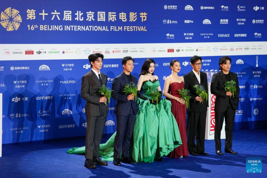 16º Festival Internacional de Cinema de Beijing é inaugurado