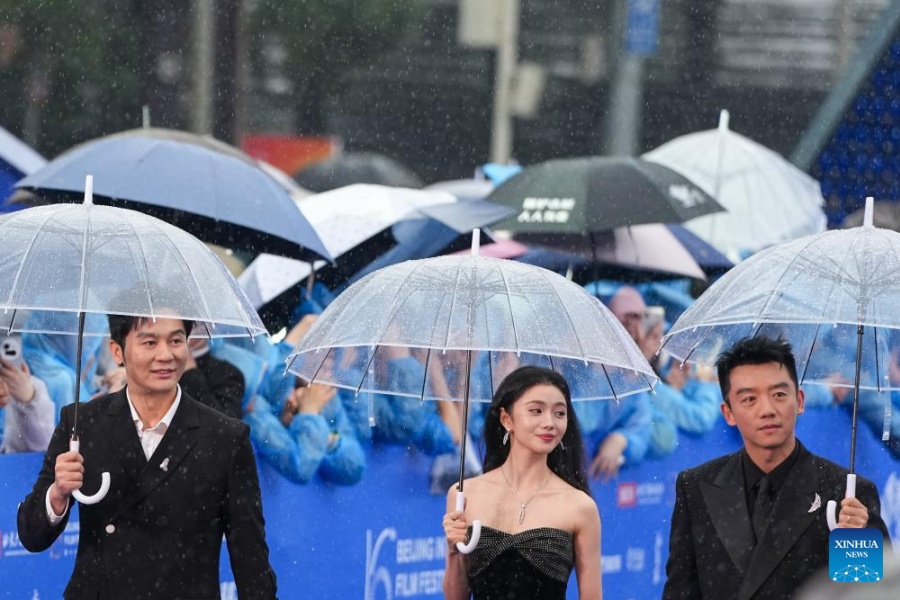 16º Festival Internacional de Cinema de Beijing é inaugurado