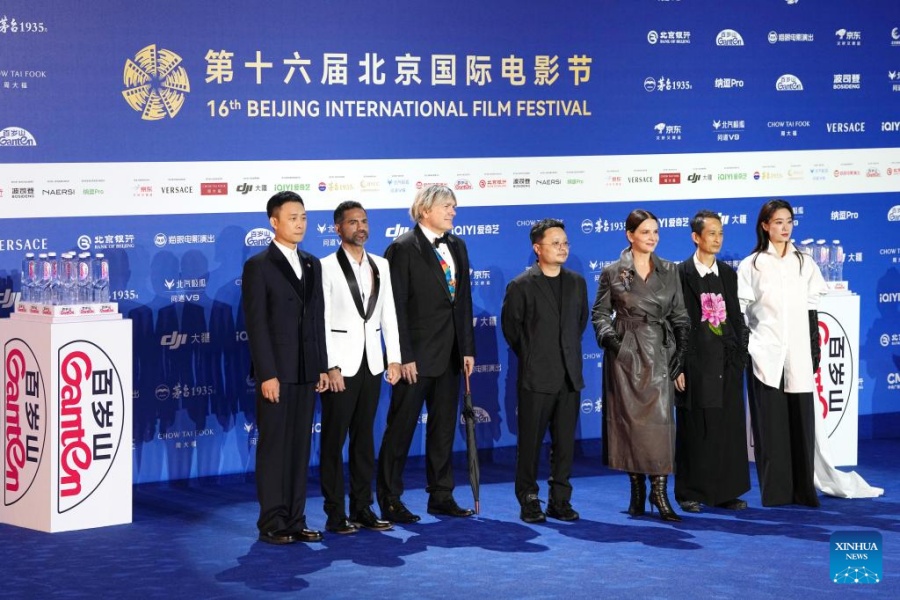 16º Festival Internacional de Cinema de Beijing é inaugurado