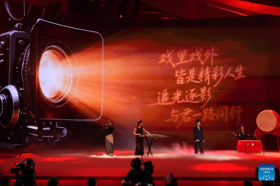 16º Festival Internacional de Cinema de Beijing é inaugurado