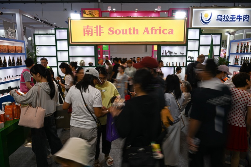 Porto de Livre Comércio de Hainan exibe 