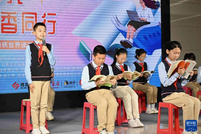 China realiza primeira Semana Nacional da Leitura