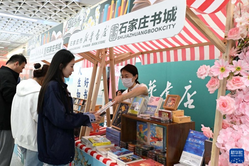 China realiza primeira Semana Nacional da Leitura
