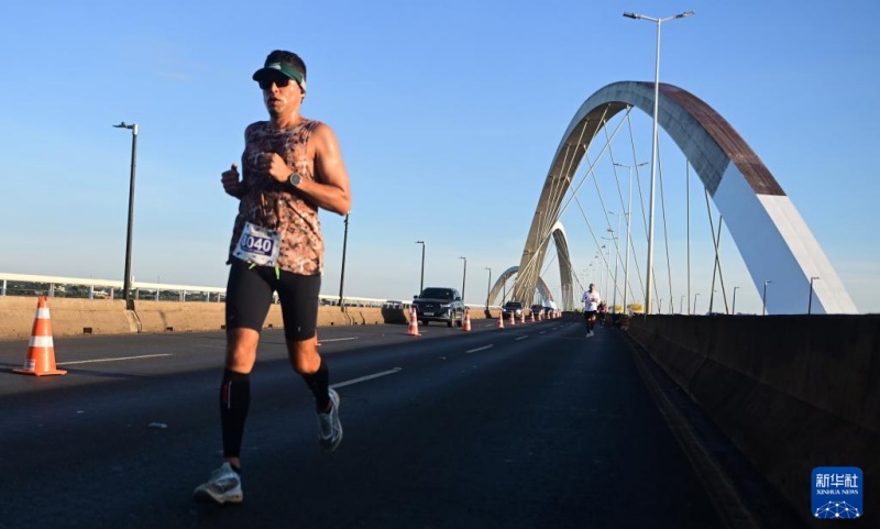 Brasília celebra 66º aniversário da transferência da capital