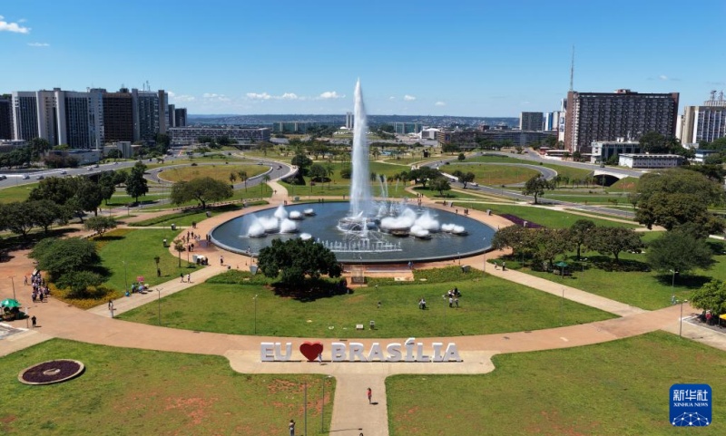 Brasília celebra 66º aniversário da transferência da capital