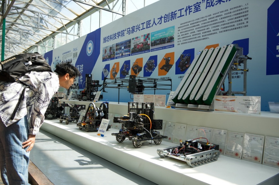 Galeria: 27ª Exposição Internacional de Ciência e Tecnologia de Vegetais da China