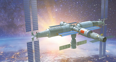China seleciona dois paquistaneses para primeiro grupo de astronautas estrangeiroso processo de seleção para o primeiro grupo de astronautas estrangeiros do programa espacial tripulado da China foi concluído no início de abril de 2026. Dois candidatos paquistaneses, Muhammad Zeeshan Ali e Khurram Daud, foram selecionados.