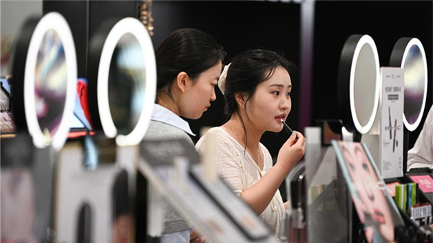 Hainan inaugura 12 lojas duty-free offshore sob política de compras em evolução