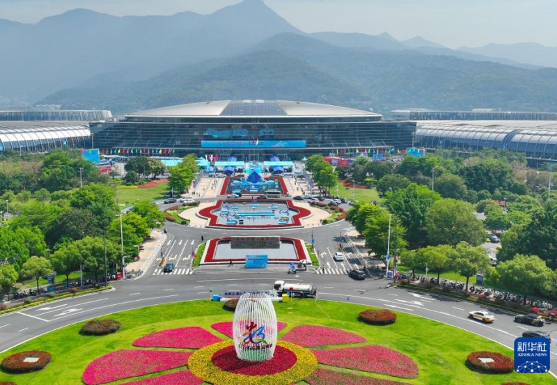 “Feira de IA” estreia na Cúpula da China Digital